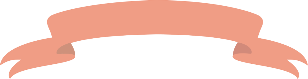 Brown Orange Banner Flat Vector - Vector Graphics (1024x264), Png Download