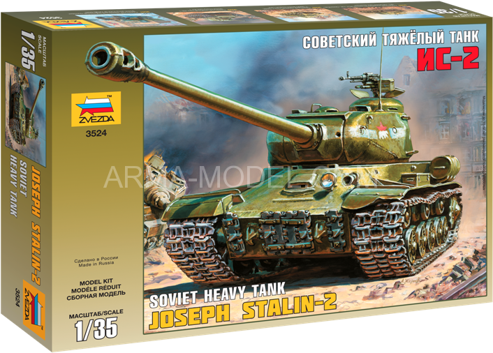 Zvezda 6201 Wwii Soviet Heavy Tank Joseph Stalin-2 (795x578), Png Download