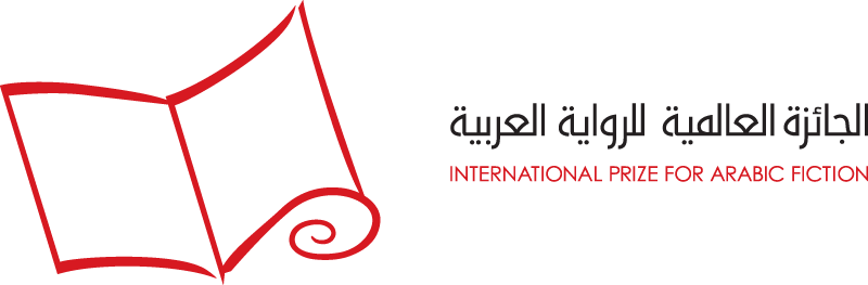 Arabic Fiction - International Prize For Arabic Fiction (800x263), Png Download