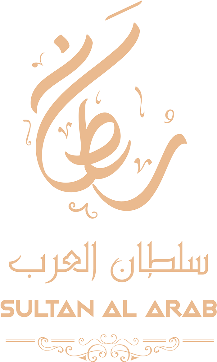 They Wanted An Arabic Calligraphy Logo Design That - Calligraphy (1200x1200), Png Download