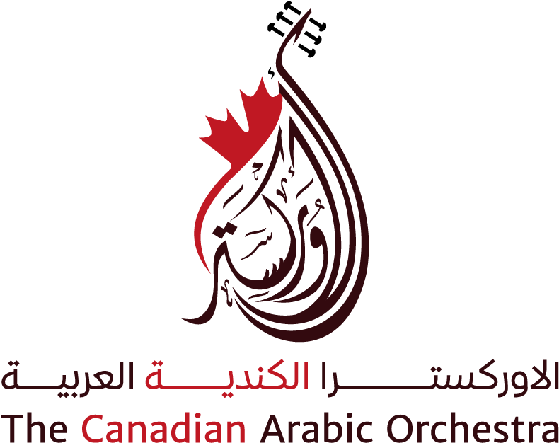 About The Canadian Arabic Orchestra “cao” - Canadian Arabic Orchestra (865x727), Png Download