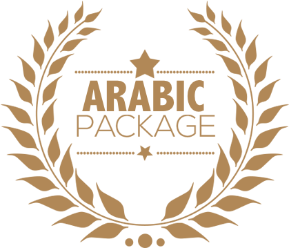 Arabic Package - Happy 100th Birthday [book] (496x381), Png Download