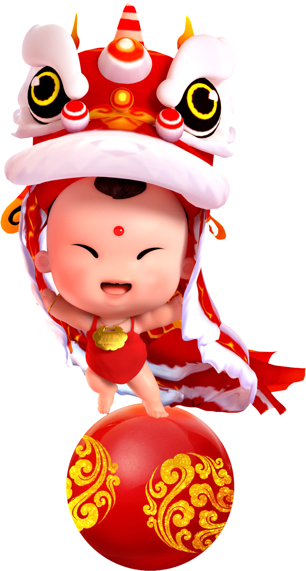 Child Standing In The Ball Dance Unicorn Transparent - 教你讀唐代傳奇: 聶隱娘 [book] (1024x1887), Png Download