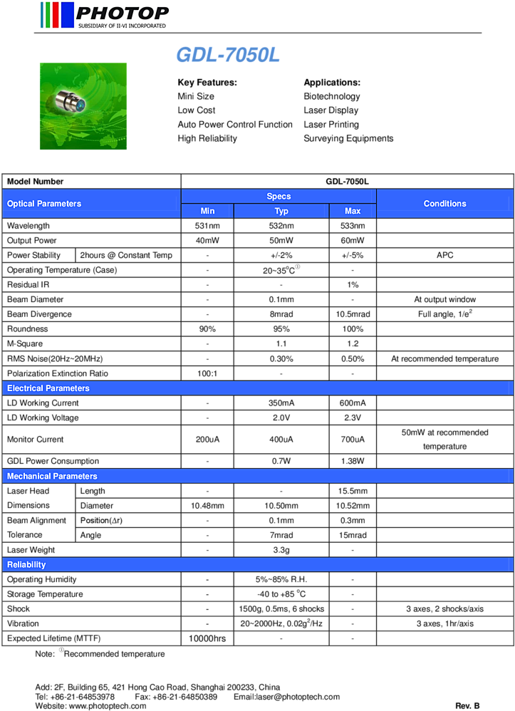 532nm To-can Green Laser Diode - Laser Diode (754x1067), Png Download