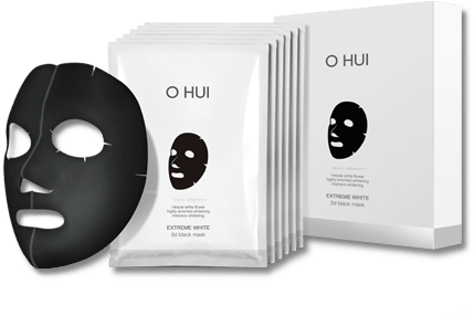 Extreme White 3d Black Mask (485x485), Png Download