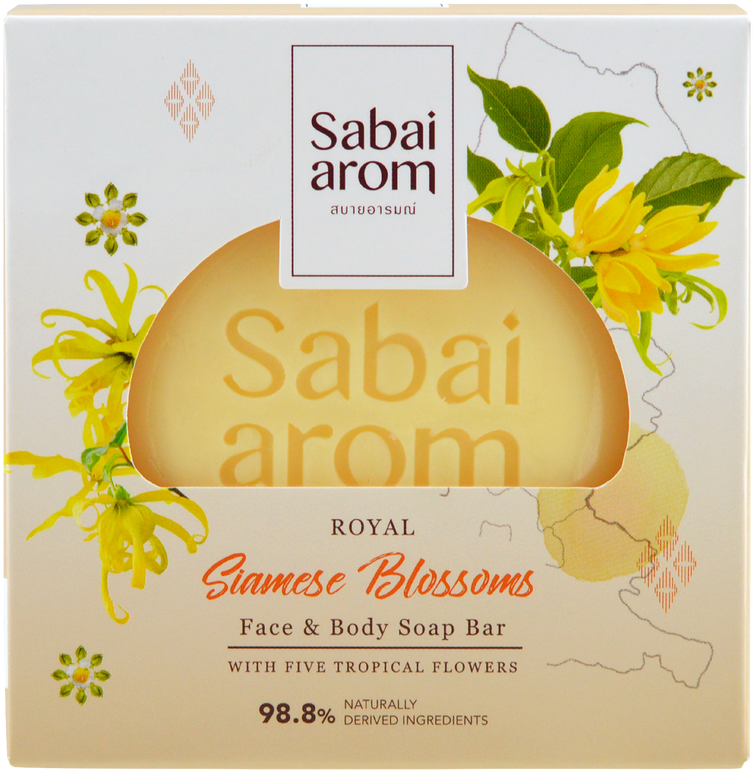 Bar Soap (1200x1200), Png Download