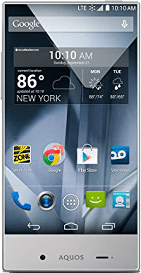 Sharp Phone Repair - Aquos Mobile Price In Pakistan (600x600), Png Download