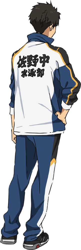 Sosuke-back - Yamazaki Sousuke Official Art (600x1280), Png Download