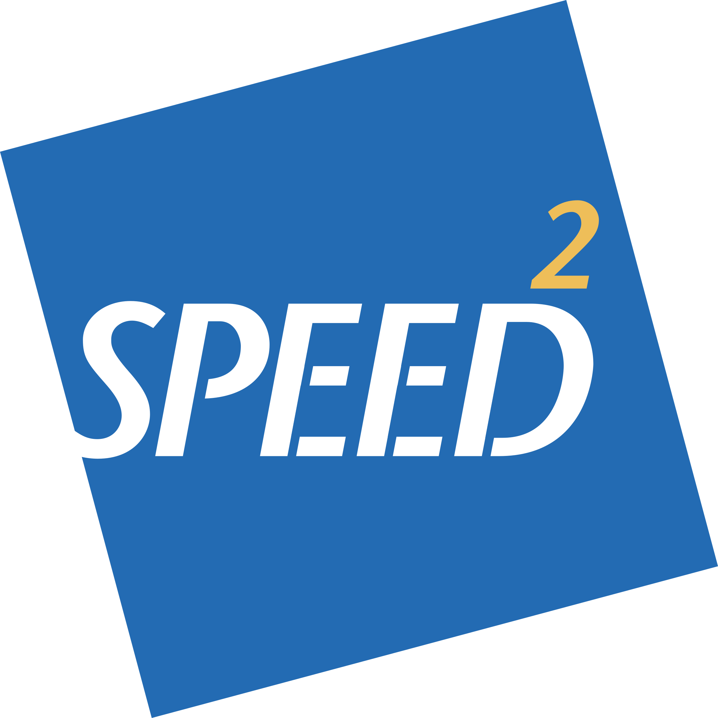 Square Speed Logo Png Transparent - Speed (2400x2400), Png Download