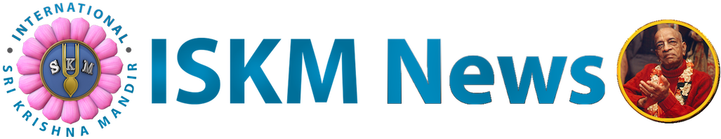 International Sri Krishna Mandir News - Prabhupáda [book] (1026x212), Png Download