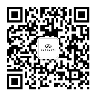 Official Wechat - Scan - 2017 New Automatic Date Mens Role Women X Brand Fashion (600x337), Png Download