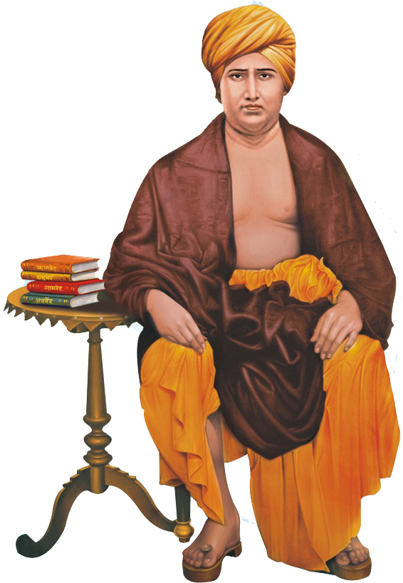 स्वामी दयानंद Png फोटो & उनके विचार - Arya Samaj (570x837), Png Download