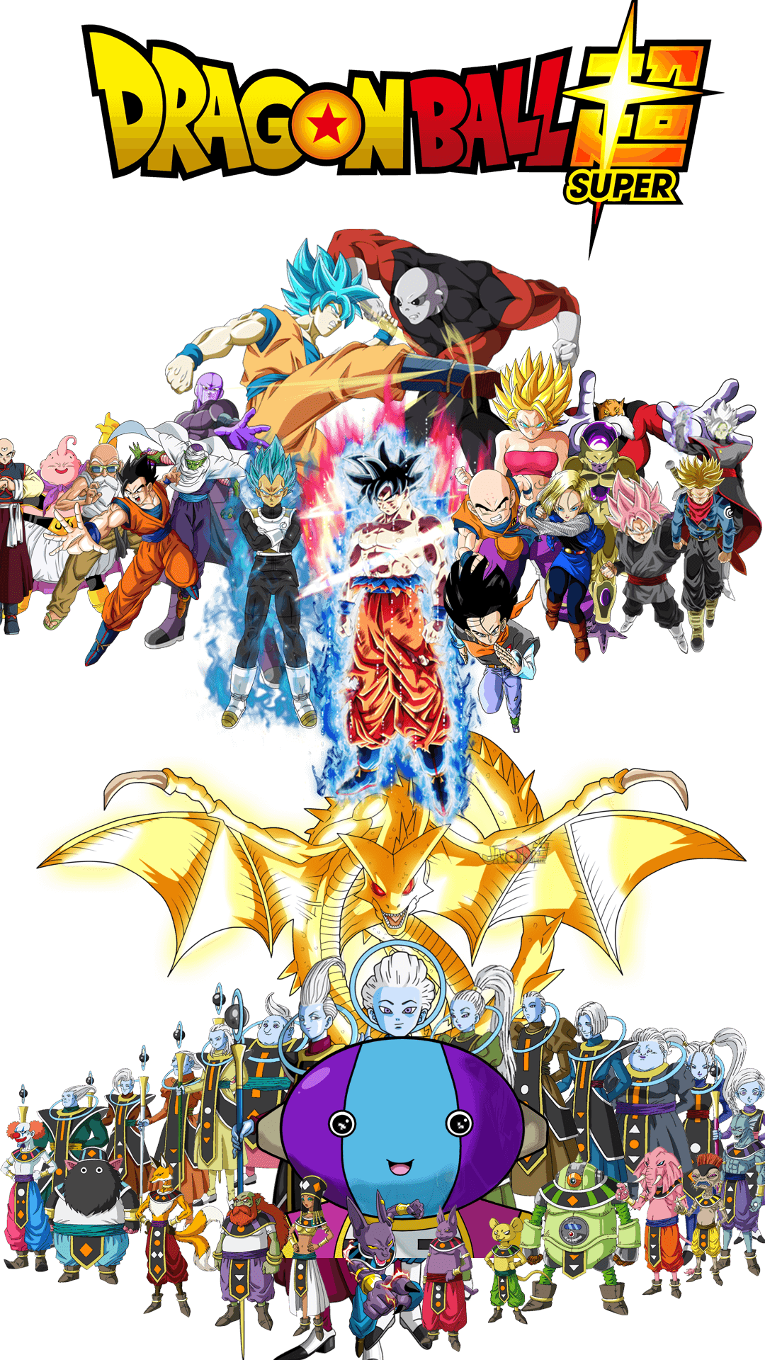 Dragon Ball Z Vegeta Wallpaper Phone Mytwiink Free - Dragon Ball Super Png (1080x1920), Png Download