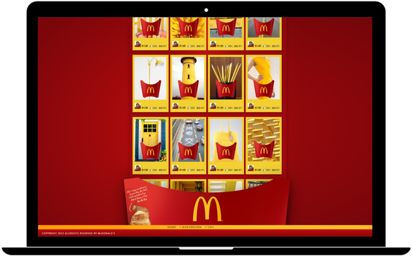 I See Fries (1000x524), Png Download