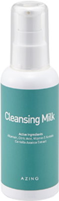Cleansing Milk - Cosmetics (500x500), Png Download