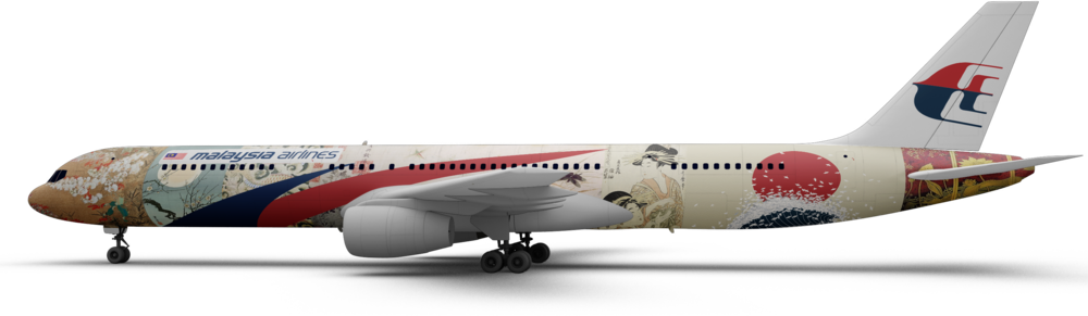 Plane - Portable Network Graphics (1000x291), Png Download