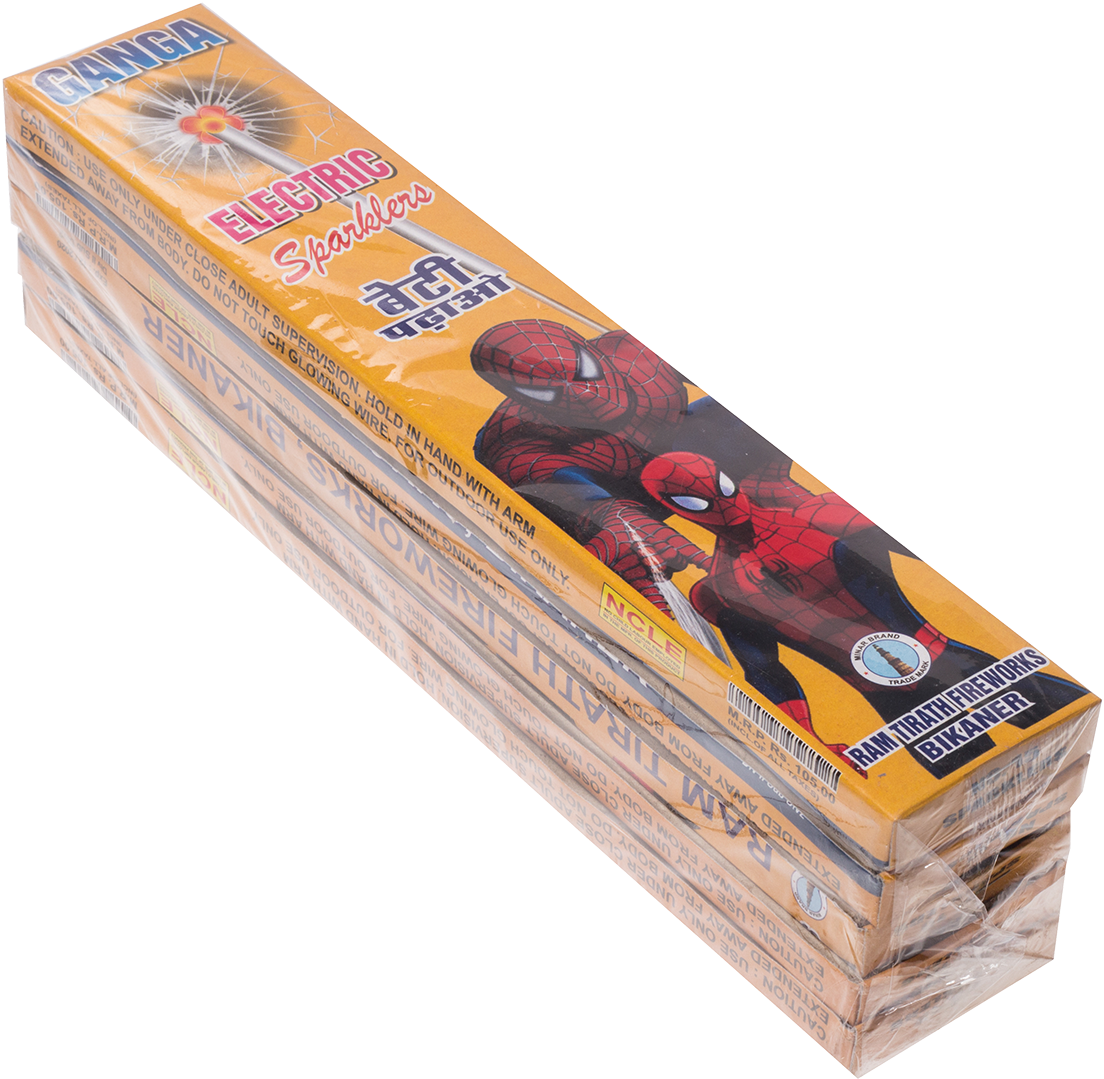 Add To Cart - Portable Network Graphics (1200x1200), Png Download