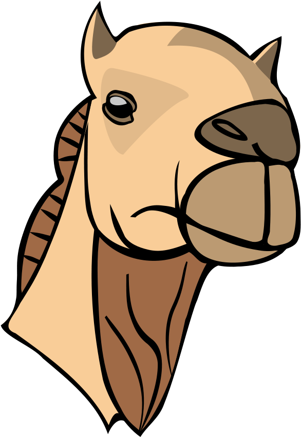 Camel Head Clipart Png (600x600), Png Download