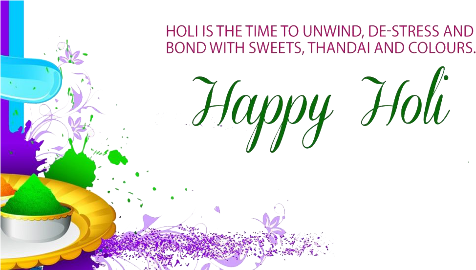 Happy Holi Wishes 2018 (1024x551), Png Download