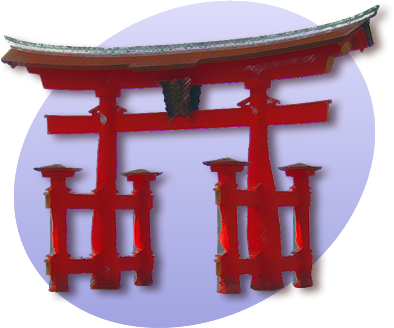 Japan Portal Symbol 1 - Itsukushima Shrine (394x328), Png Download