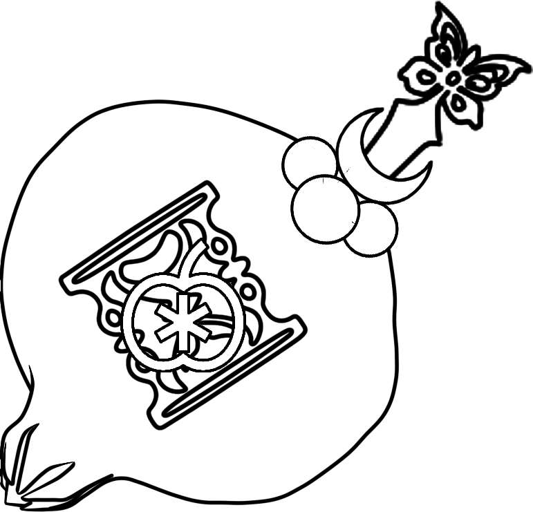 Proserpina Space - Black And White (771x741), Png Download