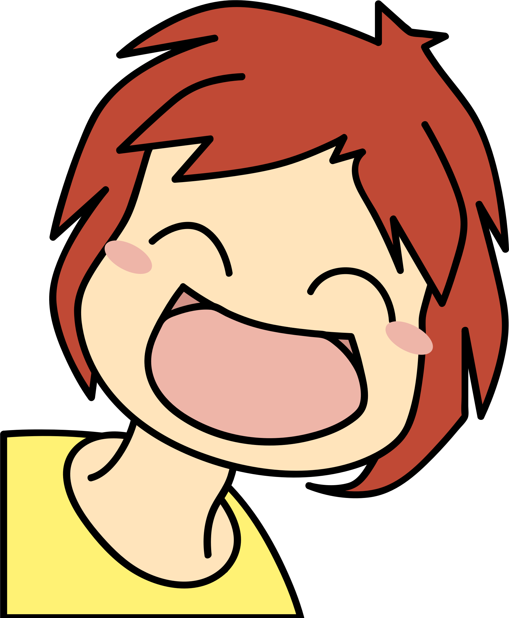 This Free Icons Png Design Of Happy Kid (1750x2121), Png Download