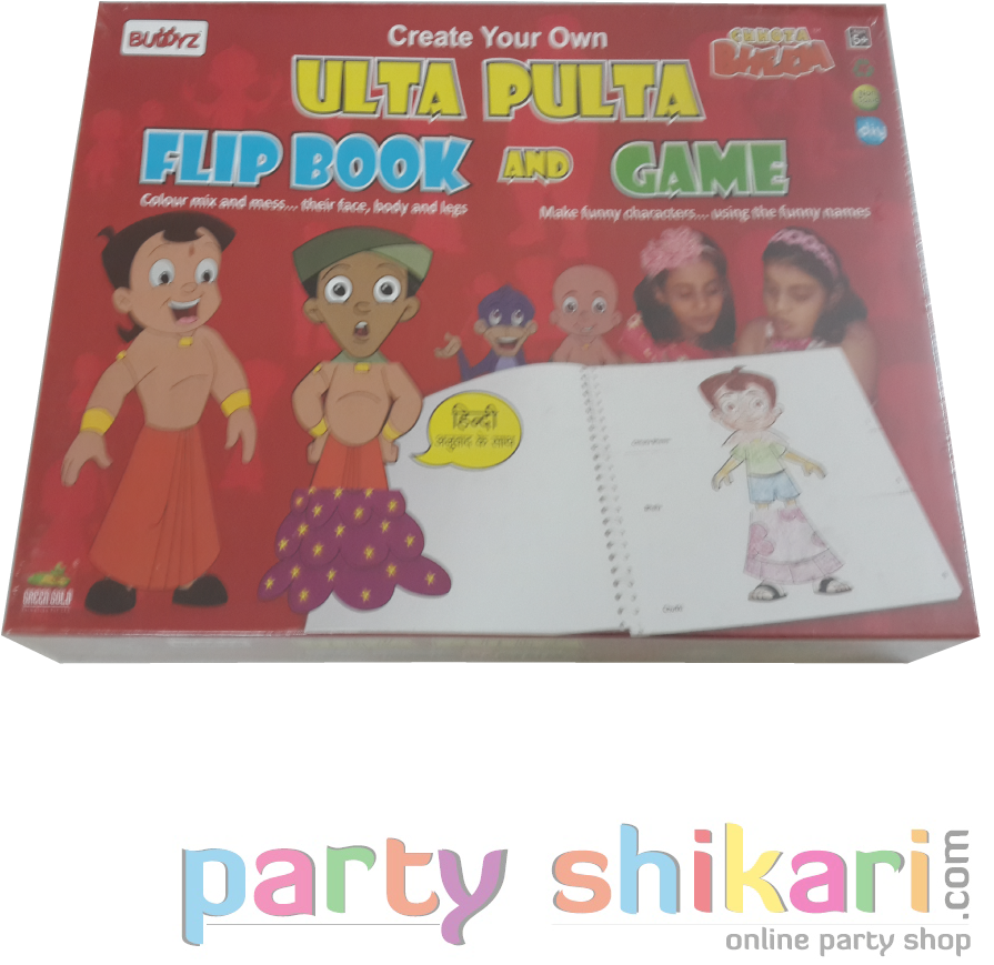 Chhota Bheem Diy Ulta Pulta Flip Book (900x1000), Png Download