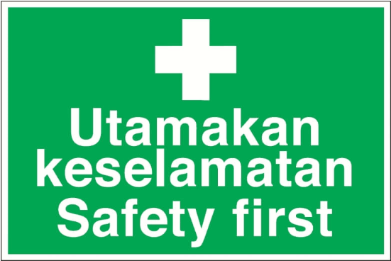 Safety First - Kakadu National Park (600x600), Png Download