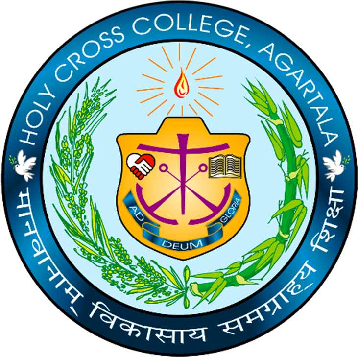 Holy Cross College Agartala Logo (744x748), Png Download