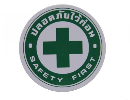 Forever Pandora Earrings (500x500), Png Download