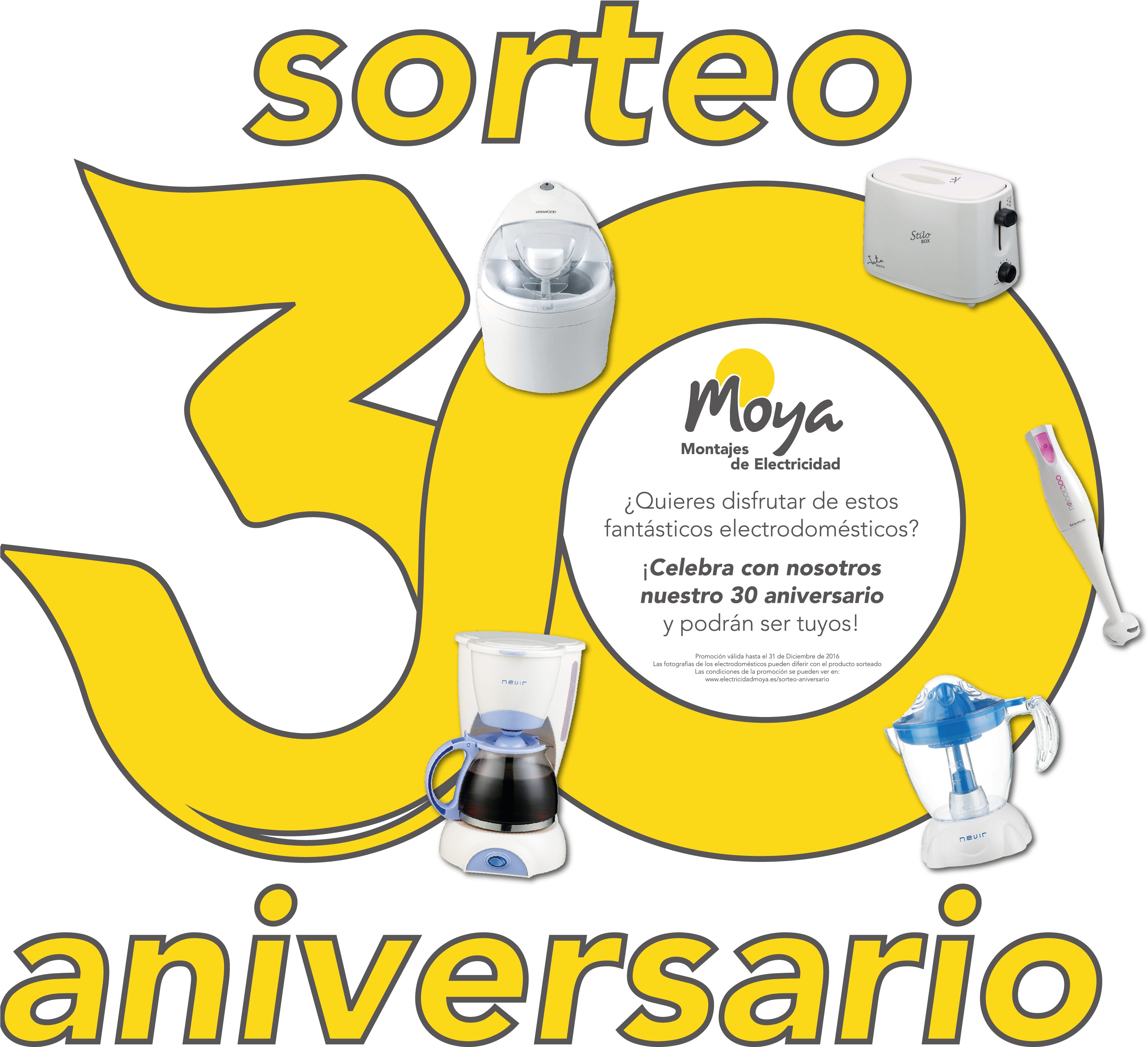 Vinilo 30 Aniversario 01 - Krasilnikoff Cushion Cover - Big Star - Taupe 50 X (3975x3636), Png Download