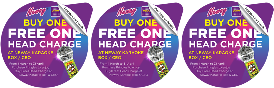 Pringles X Neway Seal (1000x374), Png Download