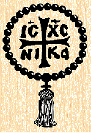 Orthodox Christianity For Absolute Beginners - Prayer Rope (300x435), Png Download