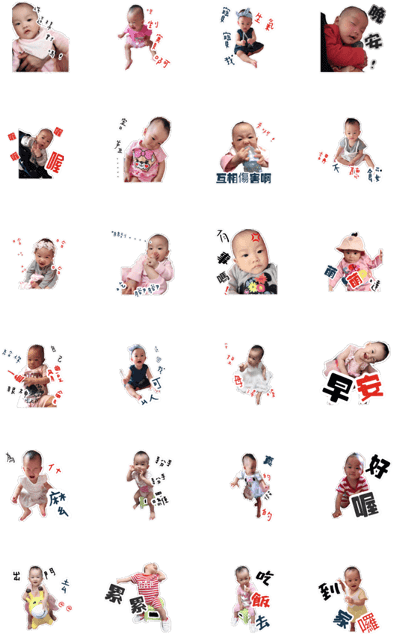 Fake Ghost Girl (420x673), Png Download