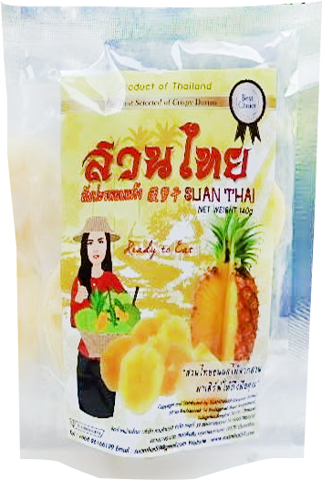 Soft Dried Slice Pineapple - Convenience Food (361x596), Png Download