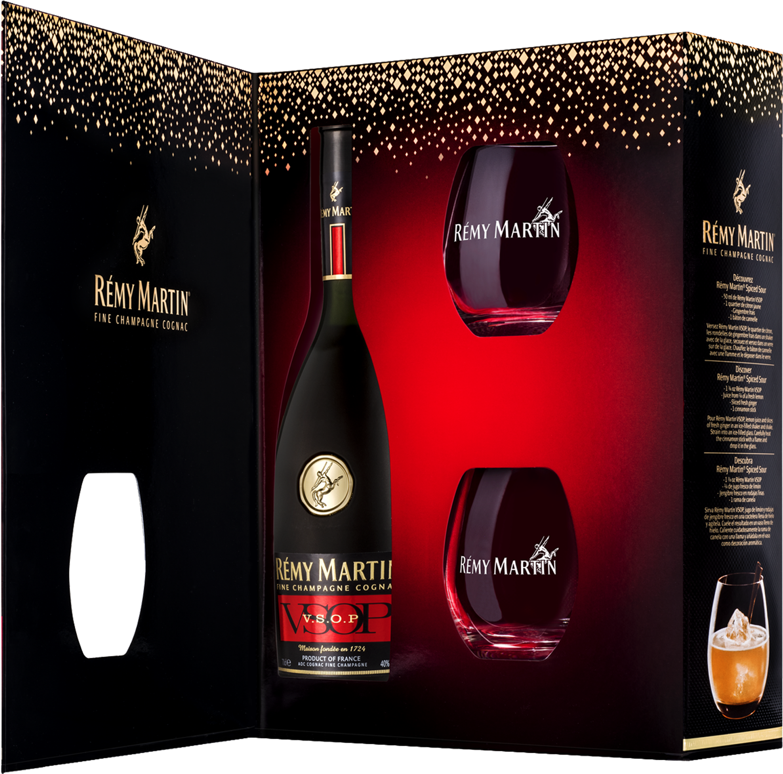 948989-1 - Remy Martin Gift (1600x2000), Png Download