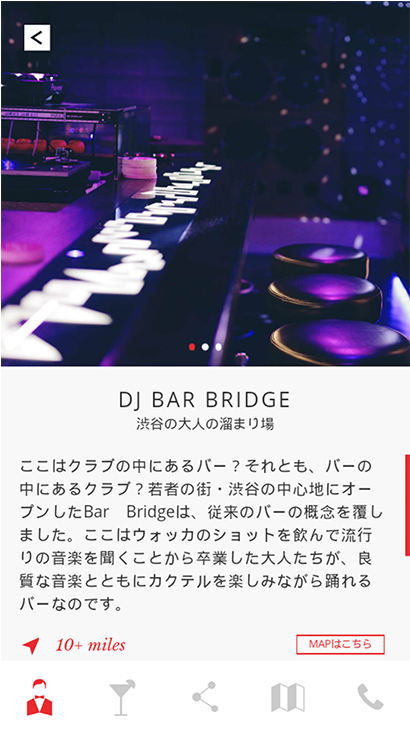 2 Frameworks - Flyer (1200x1054), Png Download