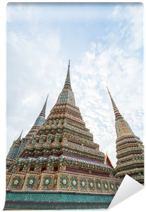 Piercing Pagoda (400x400), Png Download