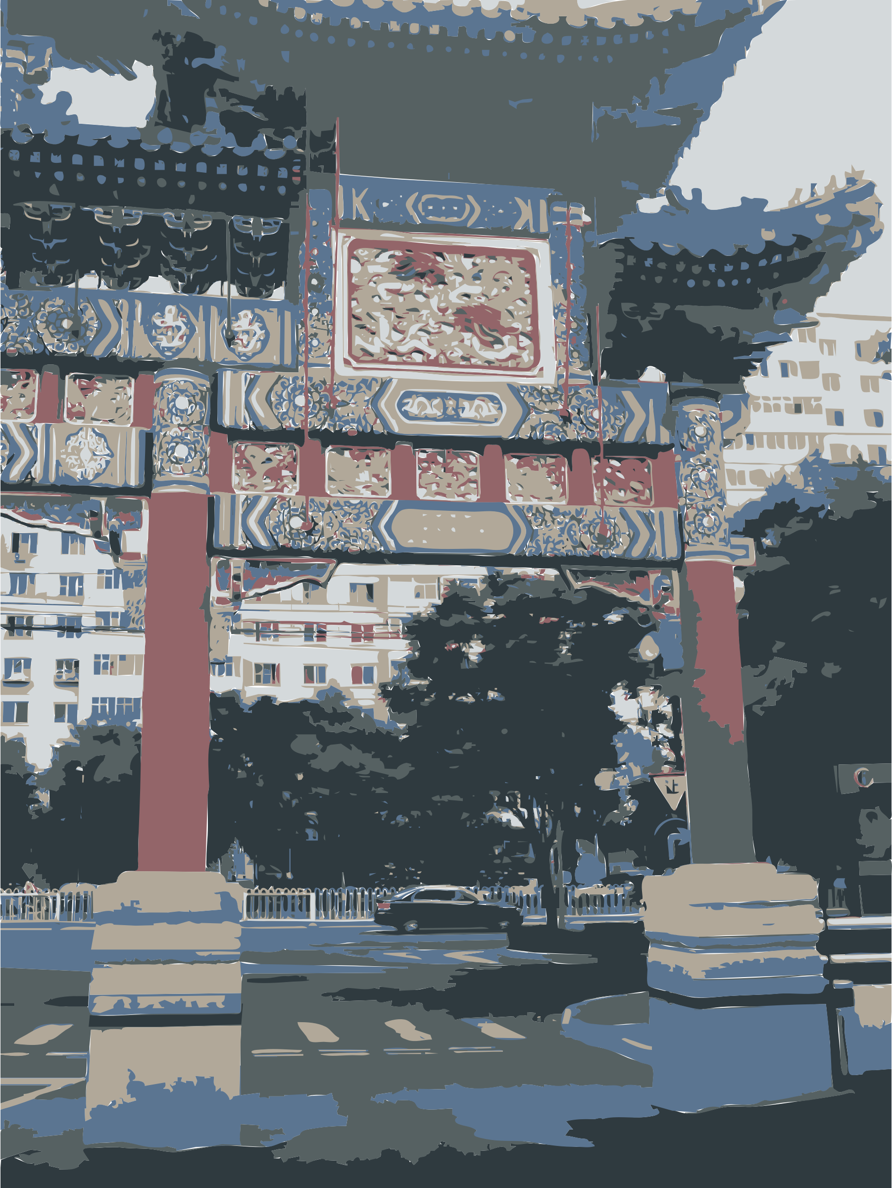 This Free Icons Png Design Of Chinese Pagoda In Beijing (1802x2400), Png Download