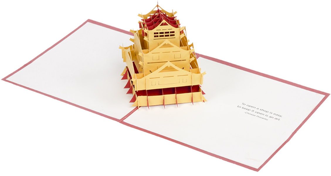 Pagoda - Piercing Pagoda (1280x720), Png Download
