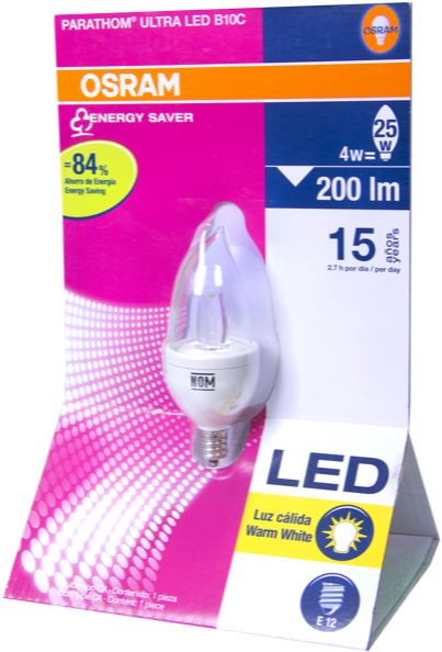 Clave S 603 - Spoon (800x800), Png Download