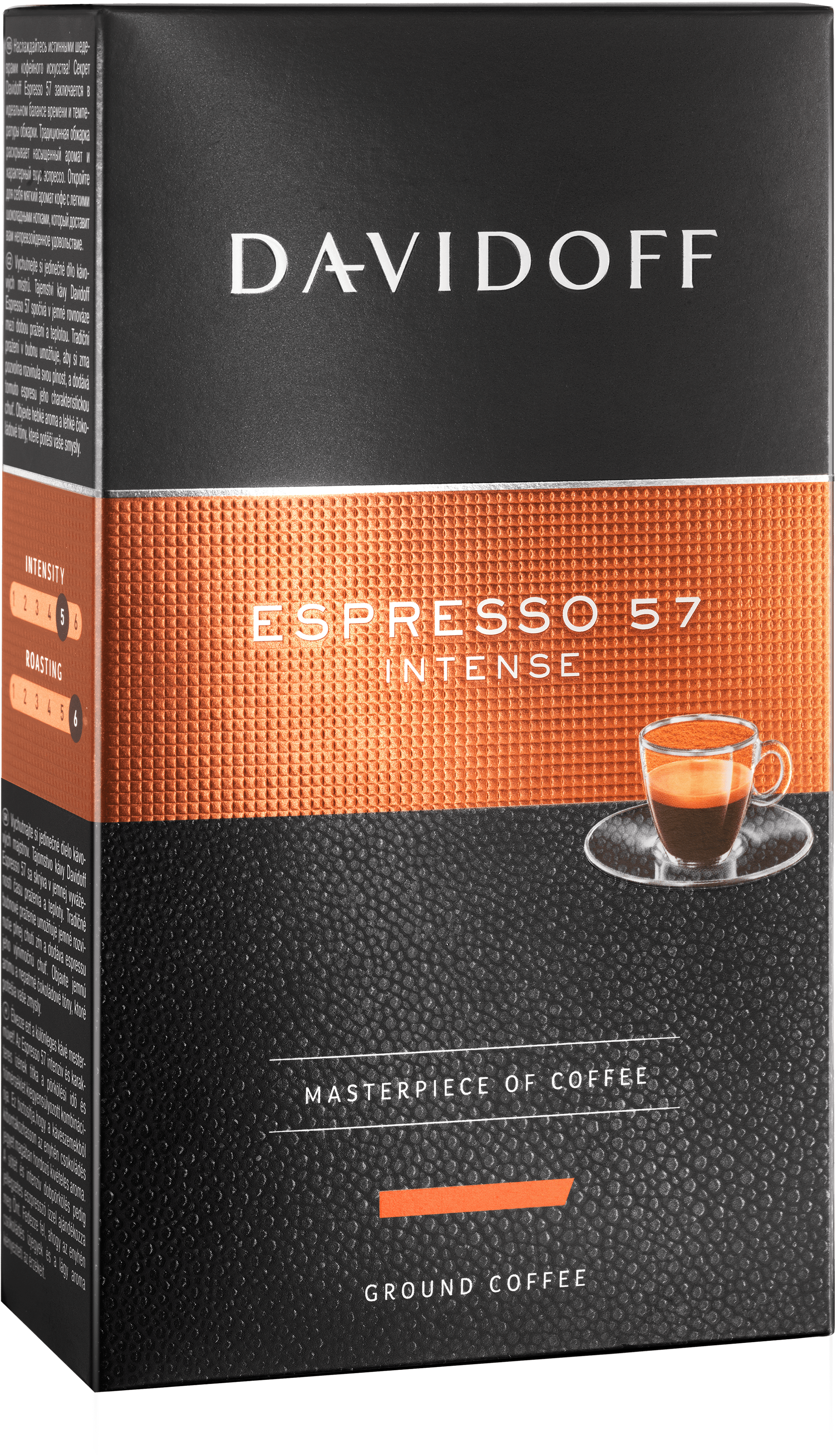 Davidoff Cafe (4069x4069), Png Download