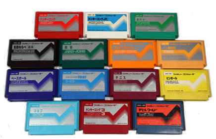 All Of The Japanese Pulse Line Games - Famicom Cartridge Shell (435x287), Png Download