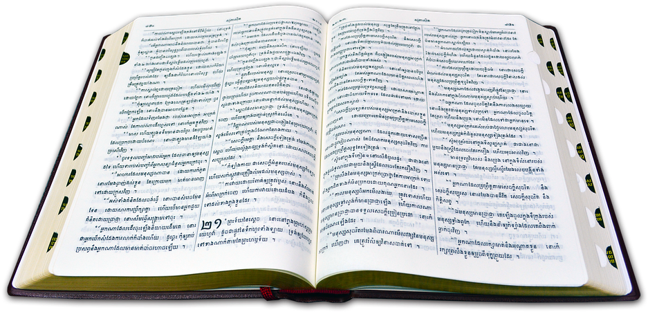 Related Wallpapers - Bible (960x537), Png Download