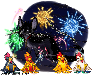 Happy New Year //china By Lapidot - Illustration (390x324), Png Download