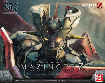 Hg Mazinger Z - Mazinger Z Hg 1 144 (360x360), Png Download