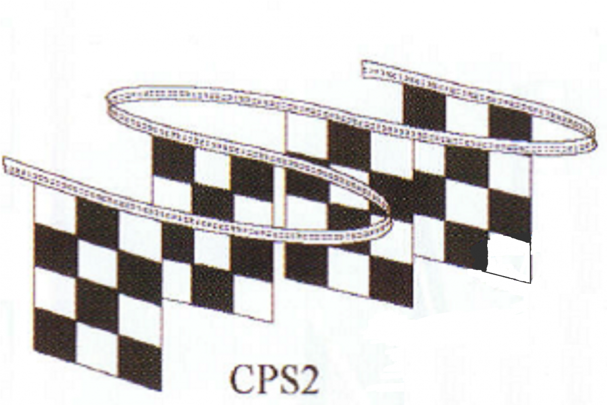 9 In X 12 In Black/white Checkered Rectangular Paneled (1200x1200), Png Download