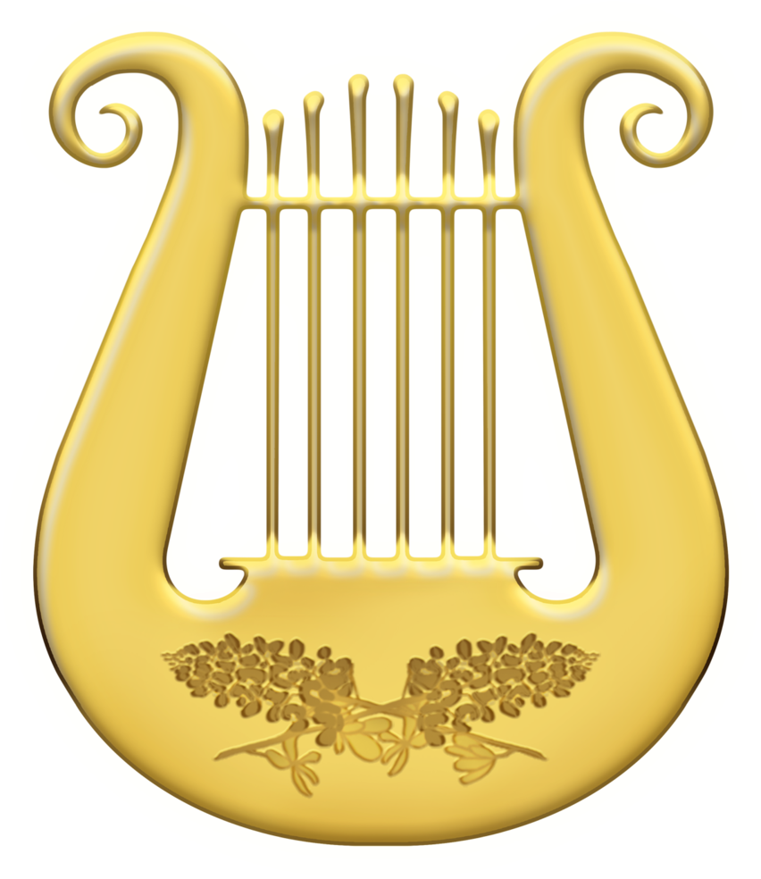 Next - Lyre Png (1000x1072), Png Download