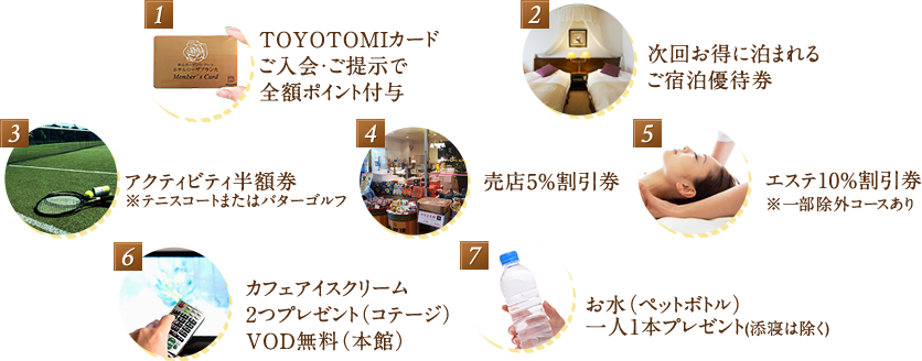 0595 52 - Flyer (836x328), Png Download