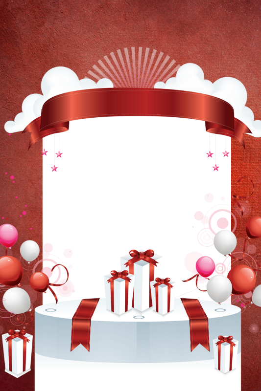 Vozd66 - 1 - Vector Ribbons (533x800), Png Download